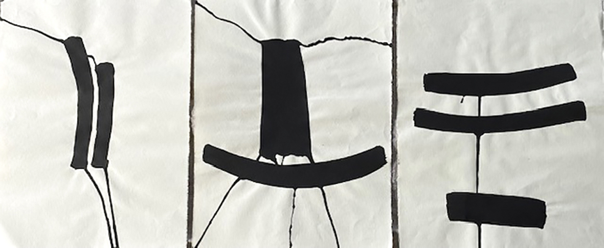 PIA ROUSKU  Black and White, 2012 Ink on paper 24 x 31,50 cm per sheet