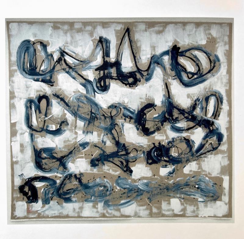 Slentendo, akryyli kankaalle, 150 x  170cm
