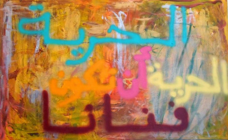 Frihet att vara konstnär 2014 olja på duk 140x100cm