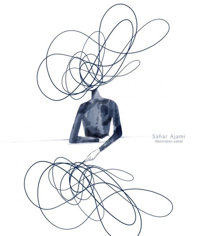 Complicated thoughts Sahar Ajami 